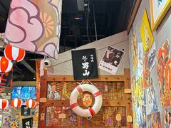 -白石的深夜食堂(济南万象城店)