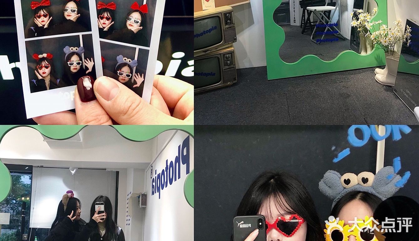 贵阳探店｜假装在韩国｜贵阳自拍馆