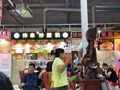 -新五爱道夜市