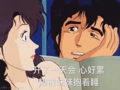 -漳州佰翔圆山酒店·圆山畔西餐厅