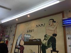 -美味居(古城店)