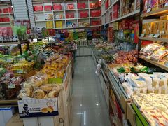 -苏州蜜字牌蜜饯(东环店)