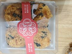 海苔小贝升级版-墨茉点心局(雨花亭凯德店)