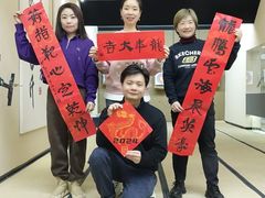 -道顺射箭·团建·骑射(张杨路店)