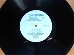 -独音唱片 Indie Music