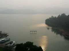 android_upload_pic-天目湖涵田度假村