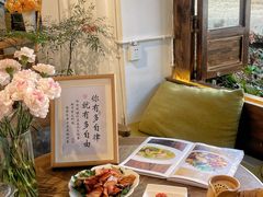 -小喜客·云南特色菜(纳西庭院店)