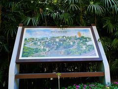 -鹅岭公园瞰胜楼