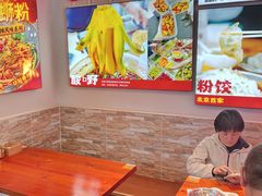 -雙冲柳州螺蛳粉&酸嘢&桂林米粉(簋街店)