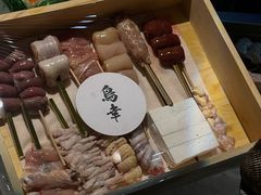 -鸟幸 TORISAKI 炭火居酒屋