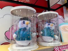 -蜜雪冰城(大智路店)