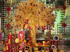 -北京康莱德酒店