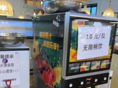 -拿渡麻辣香锅(龙旗购物中心店)