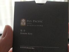 -苏州吴宫泛太平洋酒店