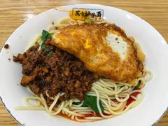 花市豌杂面-花市豌杂面(民生路店)