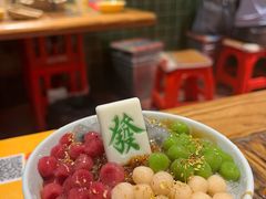 -钢管厂五区小郡肝串串香火锅(人民广场店)
