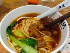 -湘人龙记老长沙米粉(鸟巢店)