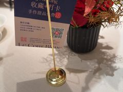 -狮王府淮扬菜(万象城店)