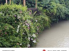 -明谷行馆·温泉