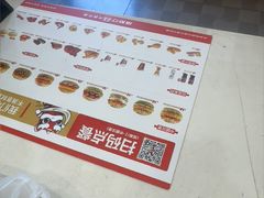 -塔斯汀中国汉堡(白云京溪地铁站店)