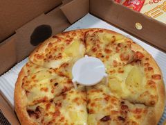 榴莲比萨-尊宝比萨(广州塔店)