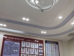-深圳雅呗德口腔门诊部(坪山店)