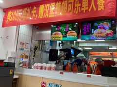 -塔斯汀中国汉堡(浦沿路店)