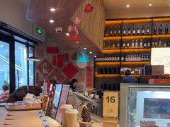 -去茶山(重庆万象城店)