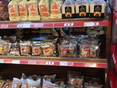 -奥士凯物美(新兴里店)