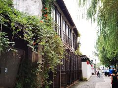 -阿木舂记·特色小吃(平江路店)