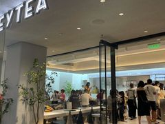 -喜茶(中山利和新地店)