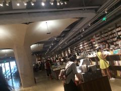-方所(华润万象城店)