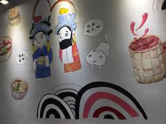 -谭师爷龙抄手(白下路店)