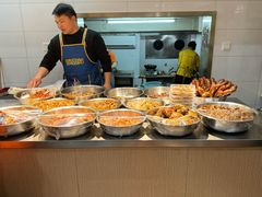 -蓝精灵饺子店