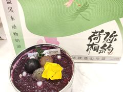 -山与蓝·轻糖鲜果蛋糕(勒泰店)