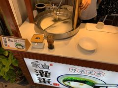 -家宴·灌蛋·沙茶面(曾厝垵店)