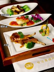 -弗蕾亚·和月月子调理院(东湖店)