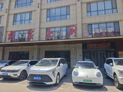 -胡家大厨(时光街店)