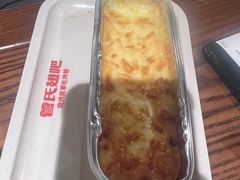 -管氏翅吧(台湾街店)