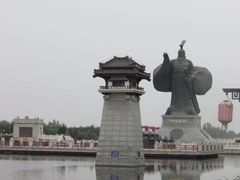 -西安汉城湖景区