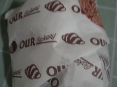 -OUR Bakery(SKP-S店)