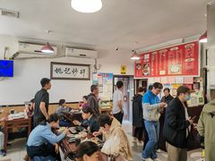 -姚记炒肝店(鼓楼店)