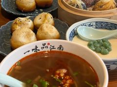 -鑫震源·苏式大虾生煎(山塘街店)