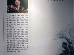 -江宁织造博物馆