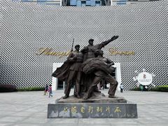 -上海电影博物馆