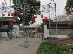 -鹅湖玫瑰文化园