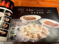-聚京民福烤鸭店(木樨园店)