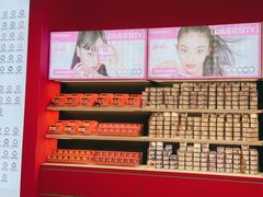 -可糖美瞳·隐形眼镜·测基弧(朝阳大悦城店)