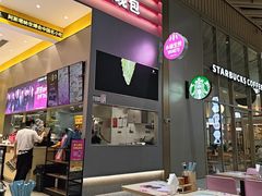 -小杨生煎(深圳岗厦北店)