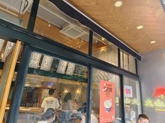 -火山屋台(新街口创始店)